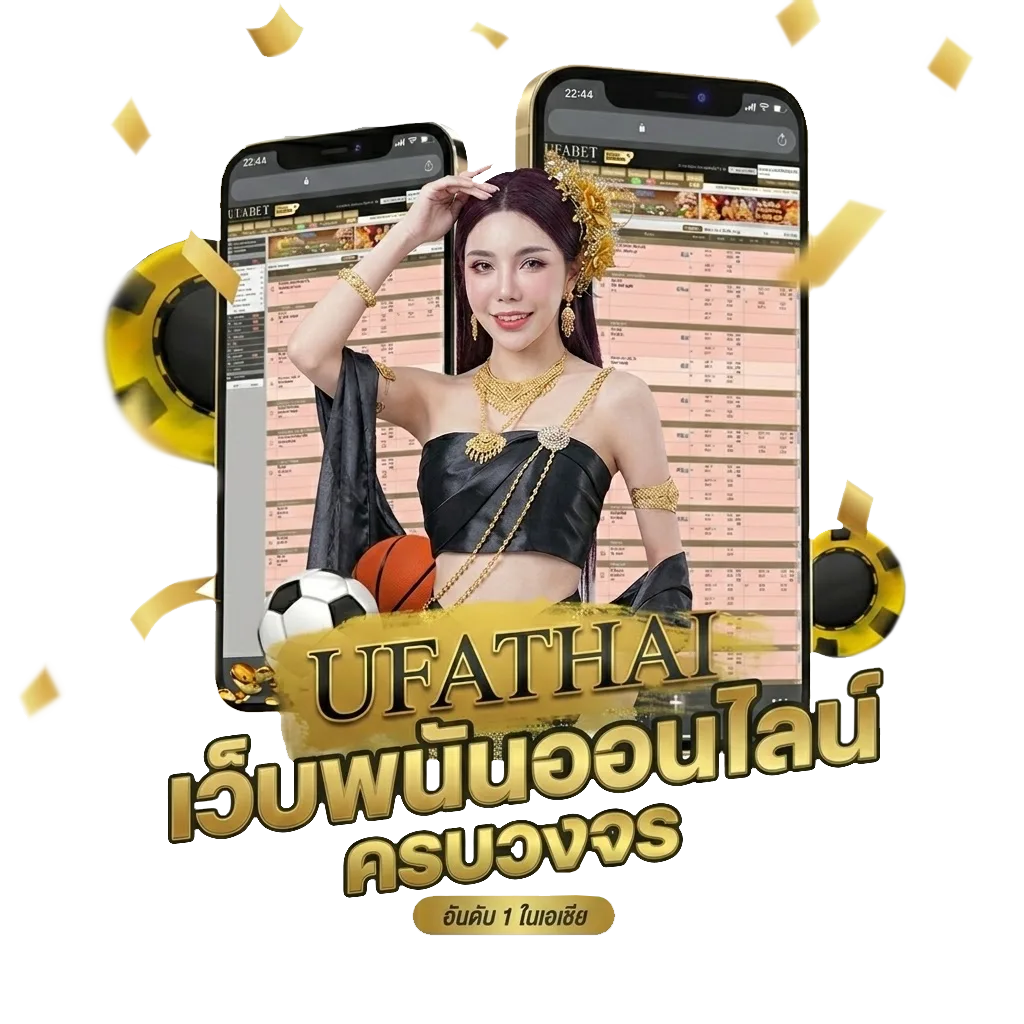 free fire advance โปรโมชั่น — สมาชิกใหม่